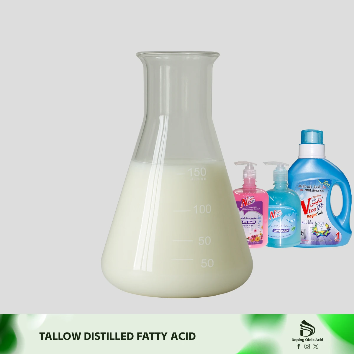 Tallow distilled fatty acid distilled vek a ni.